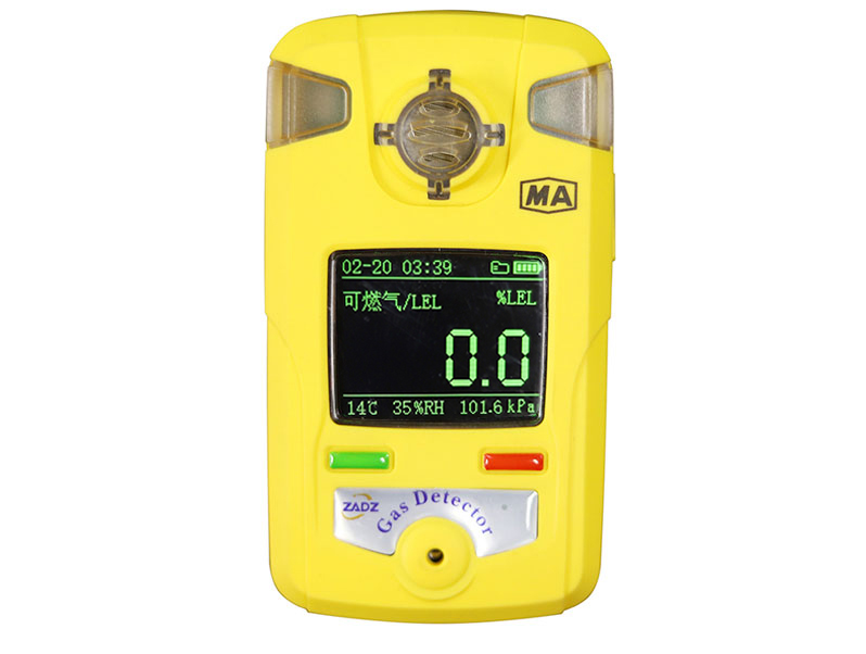 便携式可燃气体检测报警仪