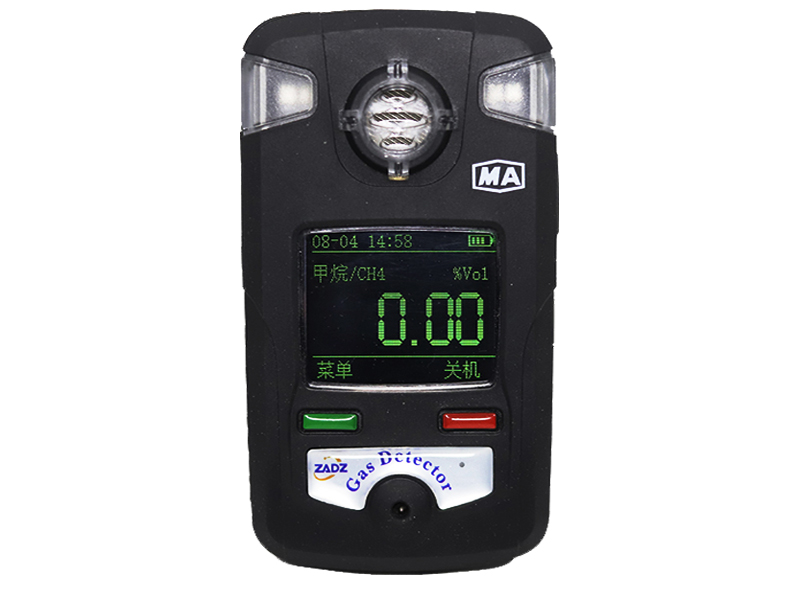 甲烷气体浓度检测仪