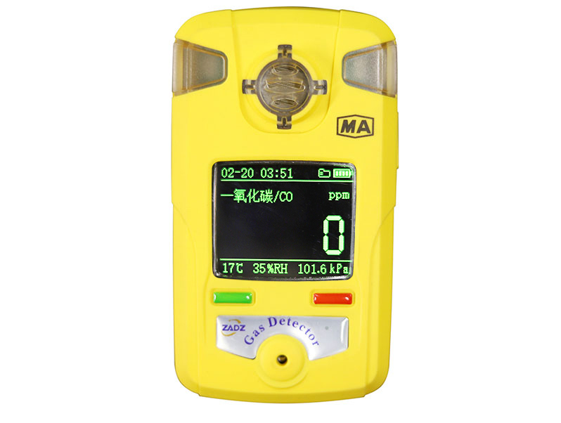 便捷式甲烷检测报警仪